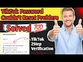 Tiktok Password Couldn't Reset Problem 2024  | Tiktok password Change | 2step Verification Code