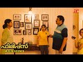 Philip's Malayalam Movie | Full Comedy | Mukesh | Innocent | Noble Babu Thomas | Charle