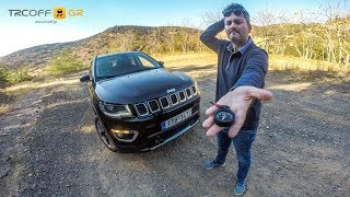 Δοκιμή Jeep Compass 1.4T 4X4 Auto | Vlog #25 | trcoff.gr