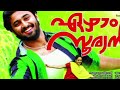 marco movie is brutal than animal and kill movie unni mukundan movie marco analysis