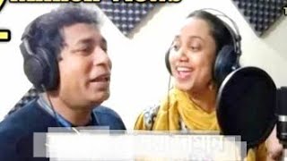 নয়া দামান, মোশারফ করিমের কন্ঠে🔥|Mosharraf Karim|নয়া দামান আসমান তারা|Noya daman tiktok|noya daman