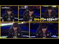 주인공은 나야 마이크 체크 ep.3 2024 lck 스프링