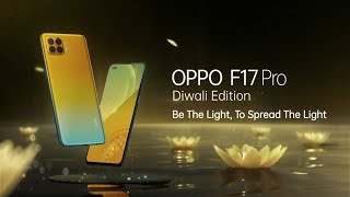 Oppo F17 pro Diwali Edition Official Trailer|Oppo F17 Pro Diwali edition Video