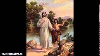 PRABANCHA NADHA l Malayalam Christian Devotional Song