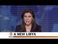 news bulletin 19 35 gmt update