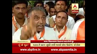 Kon Banse Mukhyamantri ? Tharad Assembly Seat Debate