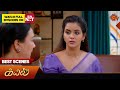 Kayal - Best Scenes | 21 Aug 2024 | Tamil Serial | Sun TV