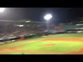 臺南棒球場 wbc經典賽中日大戰之第二現場 國旗波浪舞！