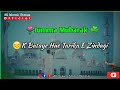 🕌Jumma Mubarak Status|💓Heart touching Islamic Status|Saqib Raza Mustafai Status| WhatsApp Status|New