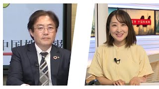 内藤証券中国株情報 第600回 2022/8/31