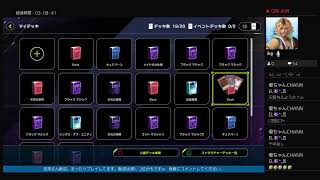 遊戯王作者の高橋和希先生の訃報を受け、高橋和希先生追悼配信