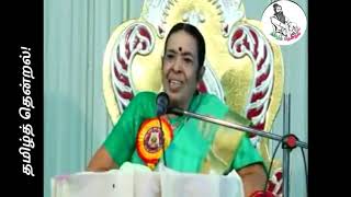 வாழ்க்கை சிறந்திட பணிவோம் குமரனின் தண்டைச் சிற்றடியை! /Salem Rukmani amma speech/ Murugan perumaigal