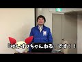 今週末の献血情報！！4月17日 土 ・18日 日 今週末も献血へのご協力よろしくお願いします！