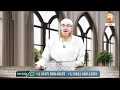 A dua after every prayer #DrMuhammadSalah #hudatv