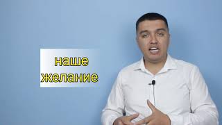 Кыска жана нуска: Наш, наша, наше, наши качан колдонулат?