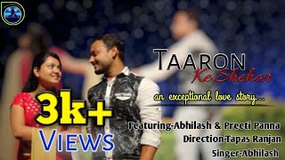 Taaron ke shehar ||Abhilash||Preeti Panna||cover Version