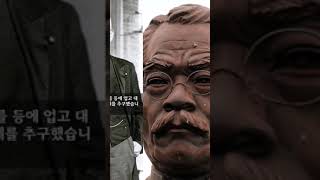 일본에서 암살당한 정치인 16명 - 1930년, 하마구치 오사치(濱口雄幸)