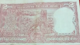 Currency Notes Used Xf Condition