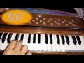 461l learn_shabad_kirtan on harmonium keertan tutorial shabad teri bhagat na shodou bhagat bani