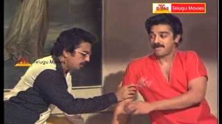 Kamal Hassan Duel Role comedy scene - Jalsa Raidu Telugu Movie