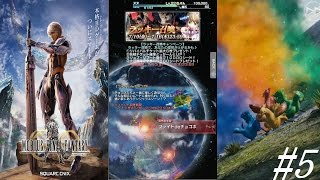 光の戦士を目指して【メビウスＦＦ】番外編【スペシャルイベント：ファイトdeチョコボ】#5