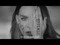 bailalo official audio belinda ft steve aoki zion u0026 lennox