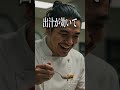 失敗から生まれた食べ物3選