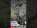 戦術兵器【五千銃兵】 コンカラーズブレード conquerorsblade 戰意 神機五千銃兵 shorts