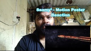 Saamy² - Motion Poster - Saamy Square - Chiyaan Vikram - Hari - Chandan's Reaction
