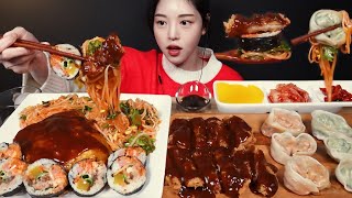 SUB)Crispy Pork Cutlet, Spicy Jjolmyeon, Gimbap, and Dumplings Mukbang Asmr