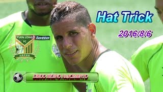 Diego Higino Nascimento~Hat Trick (2016.8.6.) Highlight