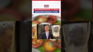 US Ambassador Enjoys Mishti Doi And Roshogolla At Banga Bhawan #shorts