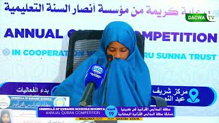 HAFSA HASSAN ALI || TAR TANKA QUR'AANKA EE MADALADA MADAARISTA QUR'AANKA EE DALKA KENYA 2025