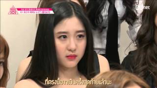 [THAISUB] Produce101- You look happy (좋아보여)