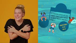 Proverbs 17:17 Power Verse! | Bible Memory Verse with Hand Motions for Kids.