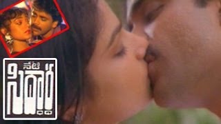 Neti Siddhartha | Full Length Telugu Movie | Nagarjuna | Shobana | Ayesha Jhulka