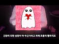 1초만에 긴장푸는 방법