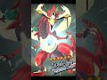 yugioh duel links yuya synchro summon odd eyes wing dragon