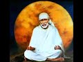 Shree Sai Sadhcharitra||Adhyay 20|| Sai Tere Naam 🙏🌺 SHIRDI SAI BABA 🙏