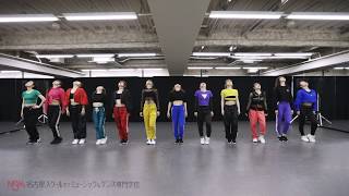 NSM学園祭2019！1年生DANCE PERFORMANCE