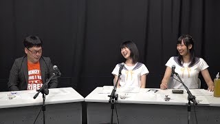 #温泉むすめ放送部 第22回 【高画質＆ディレクターズ・カット版】