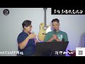 多倫多唱歌交流谷 facebook concert 第二場 （roger feng