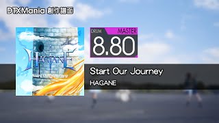 【DTXMania】Start Our Journey / HAGANE【Drum】