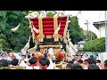 『平成２８年　百舌鳥八幡宮秋祭り』ふとん太鼓　宮入（２０１６年９月１７日）