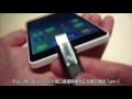 xiaomi mi4c unboxing