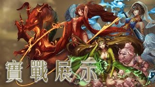 神魔之塔 - 壓血三巫隊大戰母的遺憾EXTRA 減剩10%攻擊力也不怕!!!