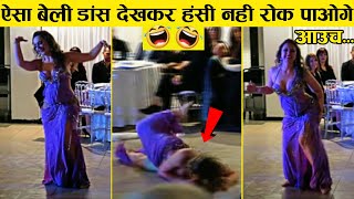 भगवान ऐसी किस्मत किसी को न दे 😂😂 | Caught on Camera (Part-9)