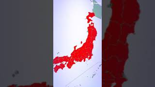 都道府県帝国面積ランキング！　#shorts