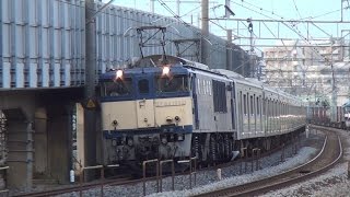 EF64 1032+横浜線205系H14編成 インドネシア譲渡配給