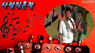 🎸점팔이🎸4K부여서동연꽃축제7.5~7신곡사랑의흔적\